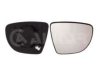 RENAU 963658306R Mirror Glass, outside mirror